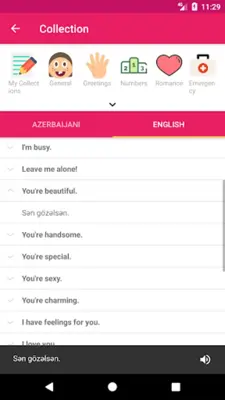 Azerbaijani English Dictionary android App screenshot 1